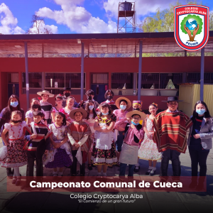 Read more about the article Campeonato Comunal de Cueca 2022