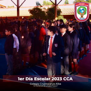 Read more about the article Bienvenido Año Escolar 2023